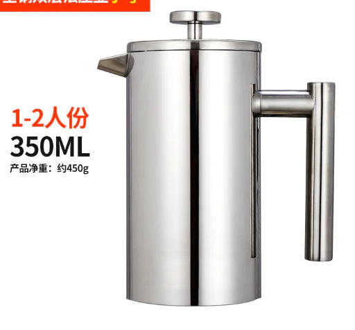 Essential Brew Press Maker